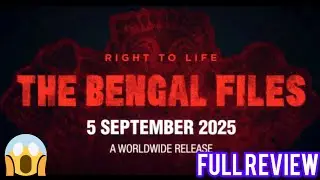 🔥 The Bengal Files 2025 Review | सच उजागर करने वाली फ़िल्म? | Full Honest Review 🔥 | DK Movie 🎬