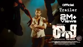 RONNY TEASER | Kiran Raj | Samiksha | Gurutej Shetty | Raadya | Apurva