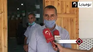 البويرة: الإتحادية الوطنية للمجتمع المدني تحضر قواعدها تحسبا للدخول الإجتماعي