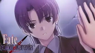 THE LOST MASTER - Fate/hollow ataraxia - 1