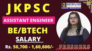 JKPSC RECRUITMENT 2022 || ASSISTANT ENGINEER || 50 POSTS ||BE/BTECH || ₹ 50,000 -1,60,600 ||FRESHERS