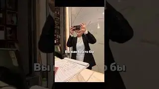 Впервые встретила русских 😁🇨🇳