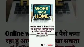 youtag business |🔥work from home 😱 youtag income refferal app online work #networkmarketing #youtag