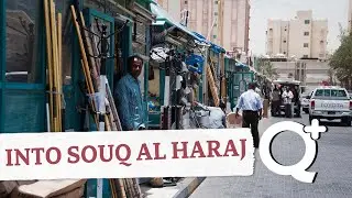 Souq Al Haraj