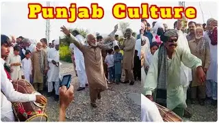 Luddi Dance Culture in Talagang Chakwal | Pure Punjab Culture |