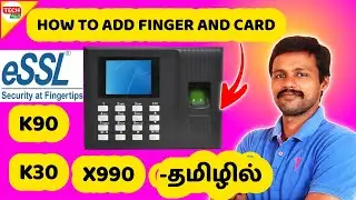 eSSL K90 Reader full setup | CCTV IN TAMIL | TECH SIRPI