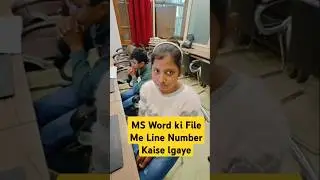 MS Word Ki File Me Line Number Kaise Lgaye | Line no Kaise Laye MS Word #word #shorts #viralvideo
