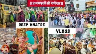 नालासोपाऱ्याचा इच्छापूर्ती आगमन | स्वरब्रम्ह ढोल पथक | शिवकन्या लेझीम पथक | नालासोपारा ☺️😎🌹