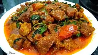 Empuk Tanpa Presto ‼️ Resep Rica Rica Daging Sapi Kemangi Dan Tips Mengempukan Daging Dengan Cepat