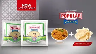 Popular Thicker Appalam Reveal - Ad | Vinisha Vision