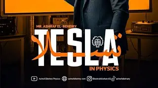 الصف الثاني الثانوي ( المراجعه النهائيه الوحده الثانيه كامله ) 