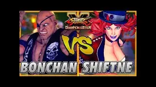 SFV CE 💥BONCHAN Sagat VS SHIFTNE Poison   Battle Lounge   SF5 CE Online Matches💥 Messatsu