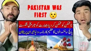 Indian Reaction On Great Achievements of 5 Scientists | Pakistan's Journey into Space Before NASA
