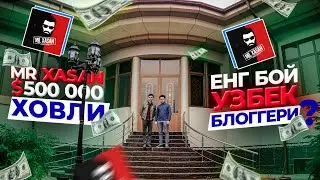 500 000$ Dollarli Blogger Hovlisida. Toshkentda! MR XASAN Bloger Xonadoni!