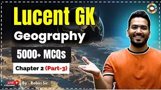 Top Geography MCQs: Physical Features of Earth | SSC, UPSC, STATE PCS, CUET