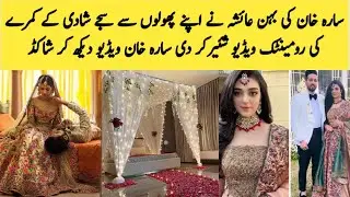 Sara Khan's Sister Ayesha Virul  Romantic Pictures of her wedding Room