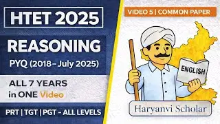 HTET PYQ 2018-2025 | TGT All REASONING PYQ In One Video For PRT TGT PGT | Class 05