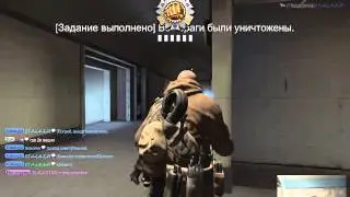 S.K.I.L.L. S.F.2, Sokolnik рингер с -INFINITI-