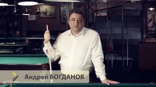 Запрещенный на ТВ ролик  Правого Дела с Богдановым