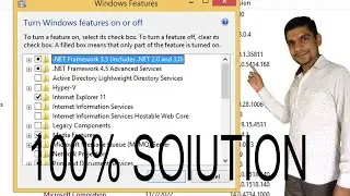 Net Framework 3.5 (includes .Net2.0 and 3.0) || 2.0 and 3.0 .net framework kaise install karen
