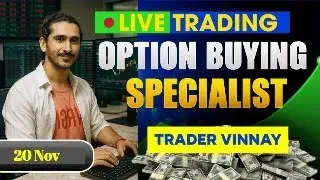 🔴 Watch Live: Sensex & Nifty Intraday Analysis | 20 November   Market Action by TraderVinnay