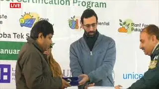 🔴 Live |Education&Invoirment  Department Organizes Awareness Program on Changing Weather Conditions