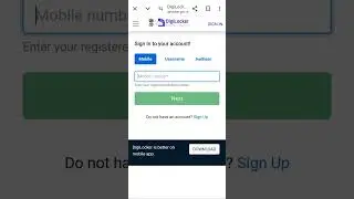 digilocker me sign in kese kare