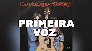 CHITÃOZINHO & XORORÓ - DOCE AMADA (MÚSICA SOMENTE COM 1⁰VÓZ) 1976