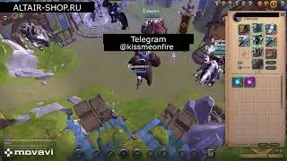 Бот для перевозки сердец в АЛЬБИОН ОНЛАЙН / albion online