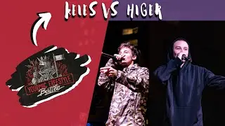 KEIES vs HIGHER - Quarti di Finale - YOURMIC23