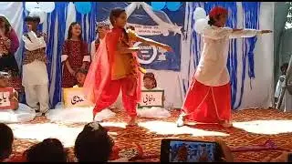 Annual Function|| Pakistan's culture and folk perfomance