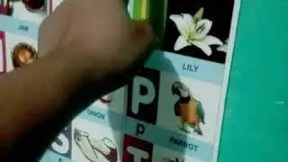 Irie : learning ABCs