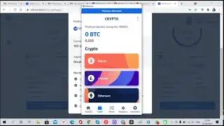 Как КУПИТЬ и АКТИВИРОВАТЬ бизнес пакет в RELICTUM LAB...