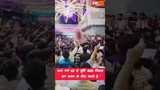 SN News 24x7 Rajasthan