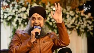 Mujh py mola ka karam | Owais Raza Qadri | Best performance