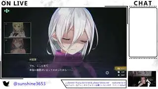 ≪qureateのゲーム≫ 『廃深2 （ はいしん2 ）』 美少女&times;サバイバルホラーADV Part.02