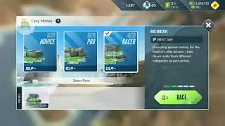 Rebel Racing beach road with Ford GT S Tier