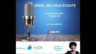 Fermetures et transformations des RPA - 14 f&eacute;vrier - Robert Turgeon