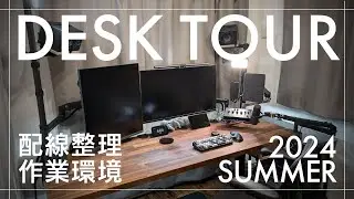 【デスク周り】お絵描きオタクの作業環境デスクツアー【配線管理/配線隠し】