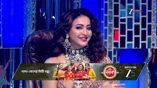 Dance Bangla Dance 2025 | Ep - 50 | Aug 31, 2025 | Best Scene 2 | Zee Bangla