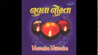 Divo Maa No Divo - Navala Norata (Hema Desai)