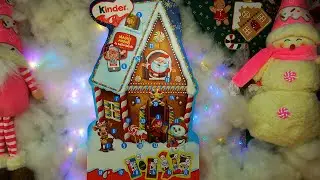CALENDARIO Avvento KINDER 2024 ☃️CASA BISCOTTO☃️ ASMR -No talking- #advent #calendar #asmr #kinder