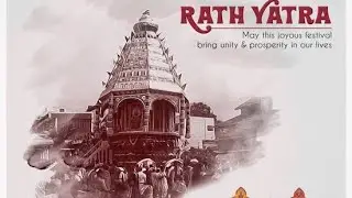 Jagannadh rath yatra 2022 | KP studioz