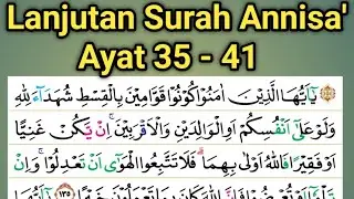 Tilawah merdu Surah Annisa’ Ayat 135 - 141