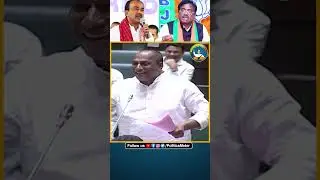 Malla Reddy Sensational comments on Etela Rajender | G.Vivek Venkatswamy | Telangana Assembly | BRS