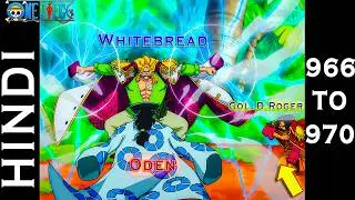 One Piece Episode 966 to 970 in HINDI Explained #onepiece #animeexplainedinhindi