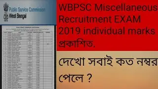 WBPSC Miscellaneous Exam preli marks published |2019 Miscellaneous exam result.@informerjustified