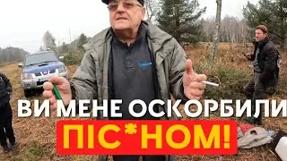 АНОНС !!! АгроЛІСОКРАД ХОЛОДЕНКО ЗНОВУ ПОПАВСЯ!!!‼️