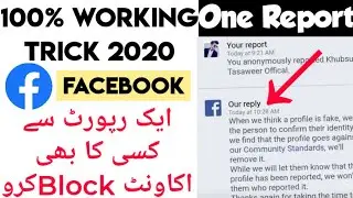 How to report facebook account 2020 || one report remove any facebook account
