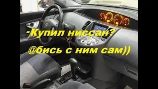 NISSAN Primera (P12) Японский космолёт!